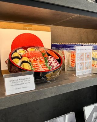 公式】ホテルJALシティ｜Okura Nikko Hotels